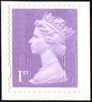 Марка из набора Великобритания 2015 год "Королева Елизавета II безопасности Машен длинный царствован